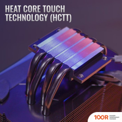 AeroCool CYLON 4 ARGB PWM 4P (245148)