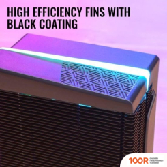 AeroCool CYLON 4 ARGB PWM 4P (245148)