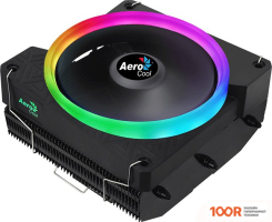 AeroCool CYLON 3H ARGB PWM 4P (245147)