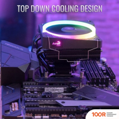 AeroCool CYLON 3H ARGB PWM 4P (245147)