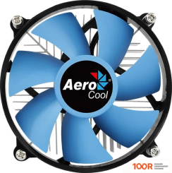 AeroCool BAS-B9 (245146)