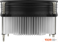 AeroCool BAS-B9 (245146)