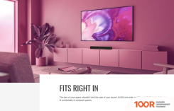 Yamaha ATS-C200 (243898)