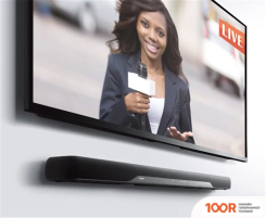 Yamaha ATS-2070 (243897)