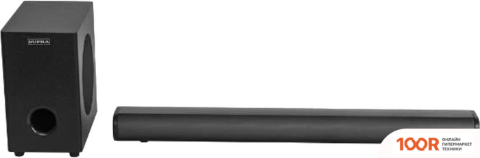 Supra SSB-205 (243844)