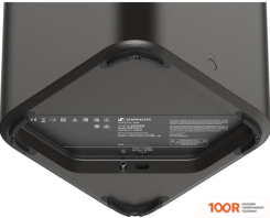 Sennheiser AMBEO SUB (243785)