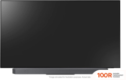 Samsung HW-Q800B (243734)