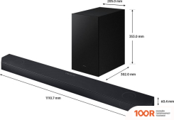 Samsung HW-Q700D (243730)