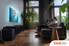 Philips B97/10 (243656)