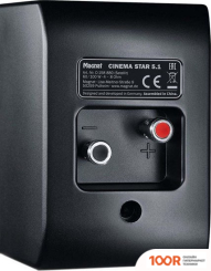 Magnat CINEMA STAR 5.1 (243614)