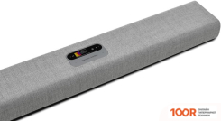 Harman/Kardon CITATION MULTIBEAM 700 (СЕРЫЙ) (243479)