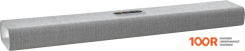 Harman/Kardon CITATION MULTIBEAM 700 (СЕРЫЙ) (243479)