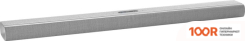 Harman/Kardon CITATION MULTIBEAM 1100 (СЕРЫЙ) (243477)