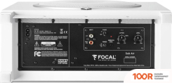 Focal SUB AIR (БЕЛЫЙ) (243461)
