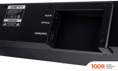 DENN ATMO DBS-117 (243445)