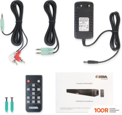 Cadena B802N (243424)