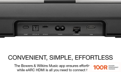 Bowers & Wilkins PANORAMA 3 (243419)