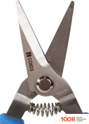 СОЮЗ 3012-04-07С (243356)