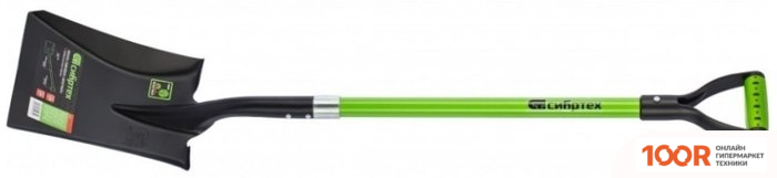 СибрТех 61477 (243264)