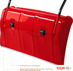 Зубр ПОЛЮС 39939 (243207)