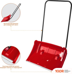 Зубр ПОЛЮС 39939 (243207)