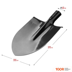 Зубр МАСТЕР 39412 (243204)