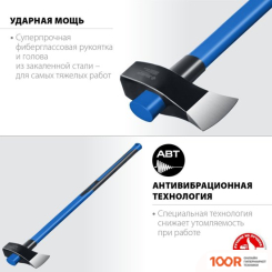 Зубр 20623-27-Z01 (243196)