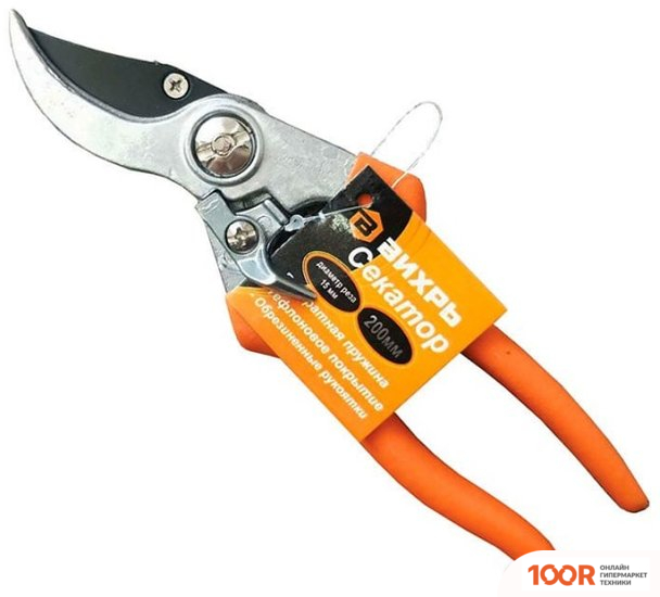 Вихрь 73/7/3/2 (243193)