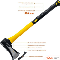 Stayer 20623-20-Z01 (242963)