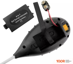 Sipl PH 4В1 AG805 (242950)