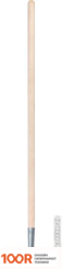 Prosperplast ICE HAMMER ICE2 (242902)