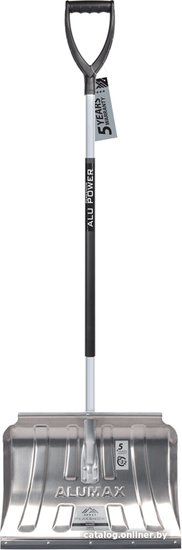 Prosperplast ALUMAX S ILMAXS (242877)