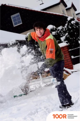 Prosperplast ALUMAX ILMAXA (242876)