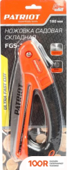 Patriot FGS-180 (242867)
