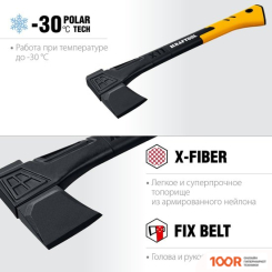 KRAFTOOL X11 20660-11 (242714)