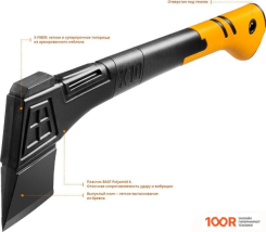 KRAFTOOL X10 20660-10 (242713)