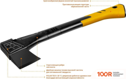 KRAFTOOL X10 20660-10 (242713)