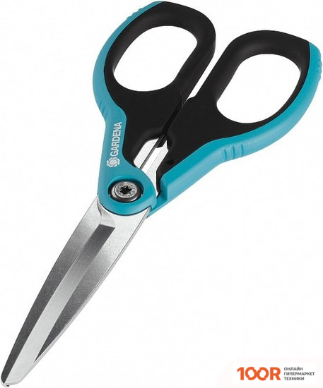 Gardena SCHNIPPSCHNAPP XL 08705-20 (242669)