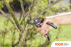 Gardena A/M 08903-20 (242663)