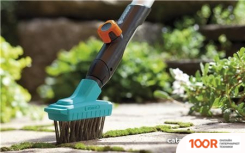 Gardena 3605-20 (242659)