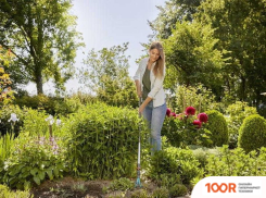 Gardena 3165-20 (242656)