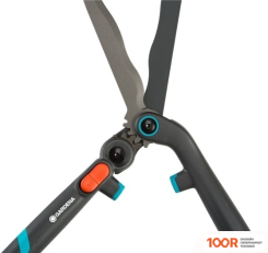 Gardena 12303-20 (242652)