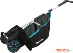 Gardena 03565-20 (242648)