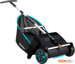 Gardena 03565-20 (242648)