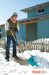 Gardena 03260-20 (242646)