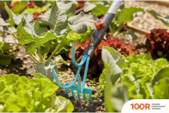 Gardena 03165-20А (242643)