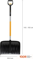 Fiskars X-SERIES 1057189 (242565)