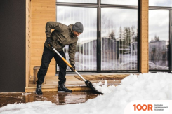 Fiskars X-SERIES 1057178 (242561)