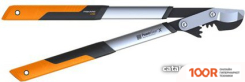 Fiskars POWERGEAR X LX94 1020187 (242483)