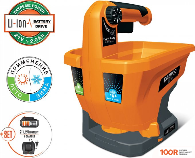 Daewoo Power DASP 321LI SET (С 1-ИМ АКБ) (242389)